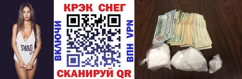COCAIN VHQ Протвино