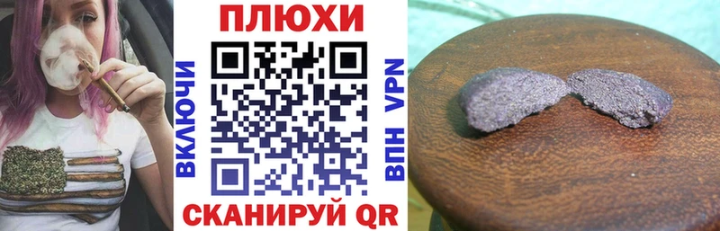 Гашиш Premium  Протвино 