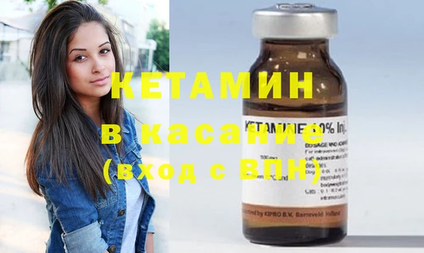 марихуана Алексеевка