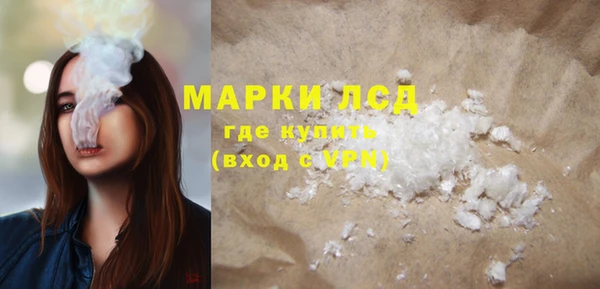 a pvp Алексин