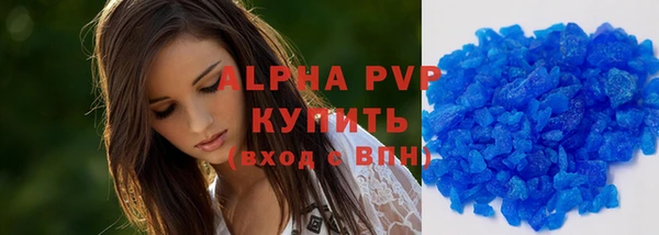 a pvp Алексин