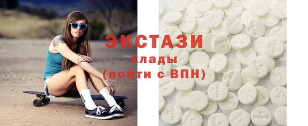 гидра Иннополис
