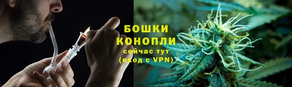 марихуана Алексеевка