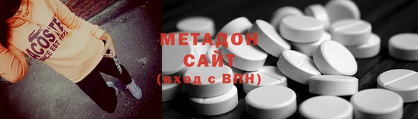 МДПВ Алзамай