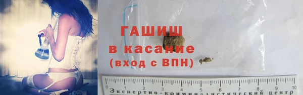 марихуана Алексеевка