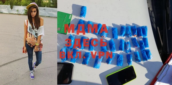 марихуана Алексеевка