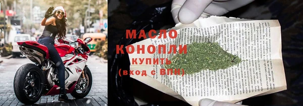 марихуана Алексеевка