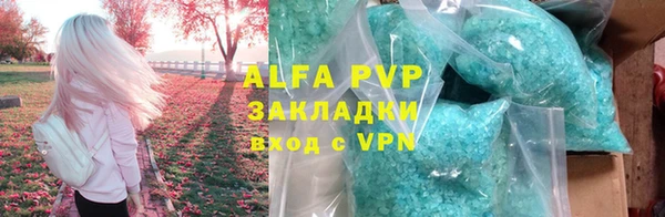 МДПВ Алзамай