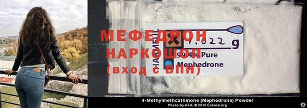 МДПВ Алзамай