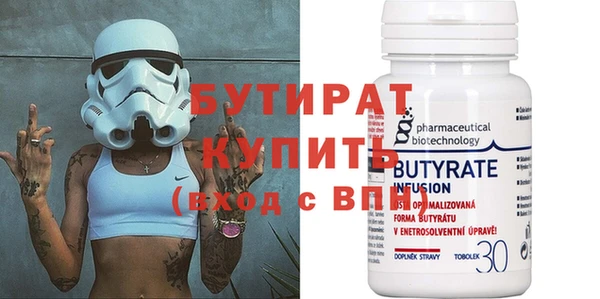 a pvp Алексин