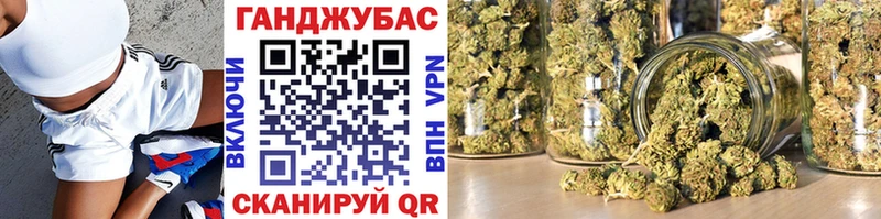 Бошки марихуана Ganja  Протвино 